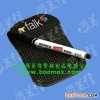 手机防滑垫，汽车防滑垫