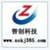 手机GPS巡检人员考核管理系统   解决方案