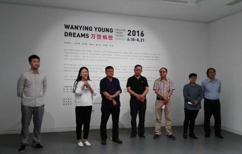 QQ截图20160619114743