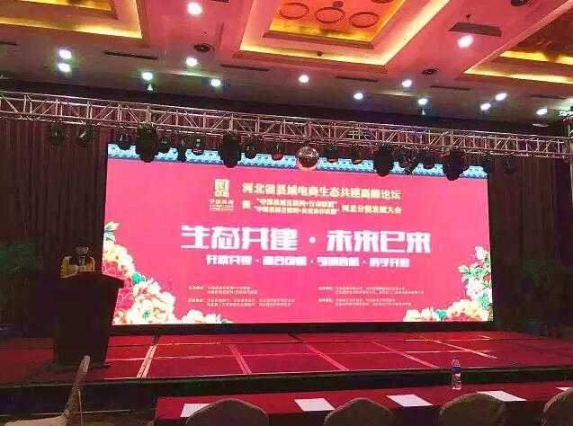 QQ截图20160516084843