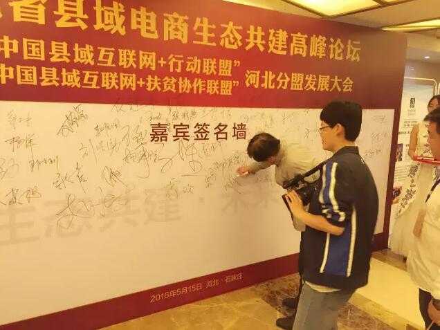 QQ截图20160516084852