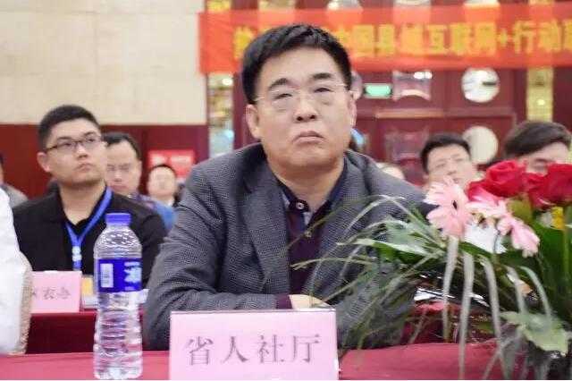 QQ截图20160516084949