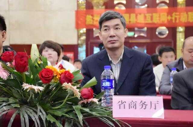 QQ截图20160516084955