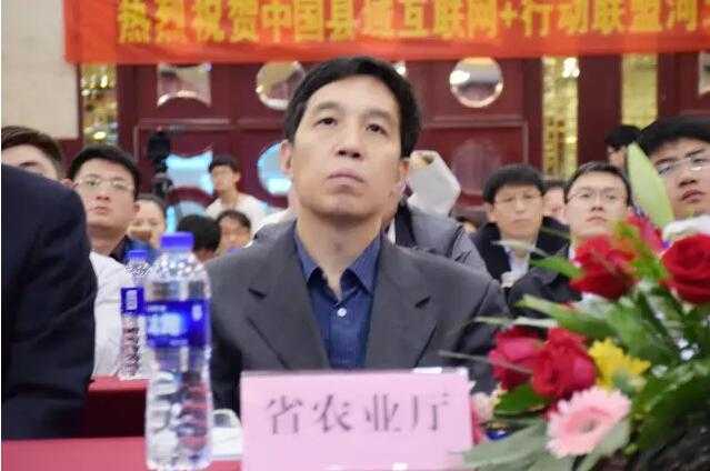 QQ截图20160516085002