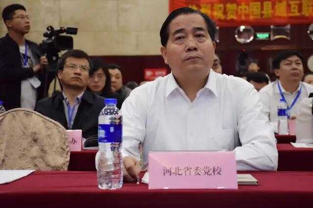 QQ截图20160516085009