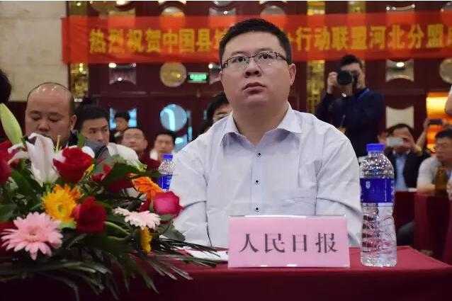 QQ截图20160516085016