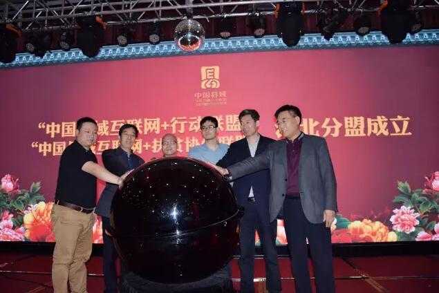 QQ截图20160516085242