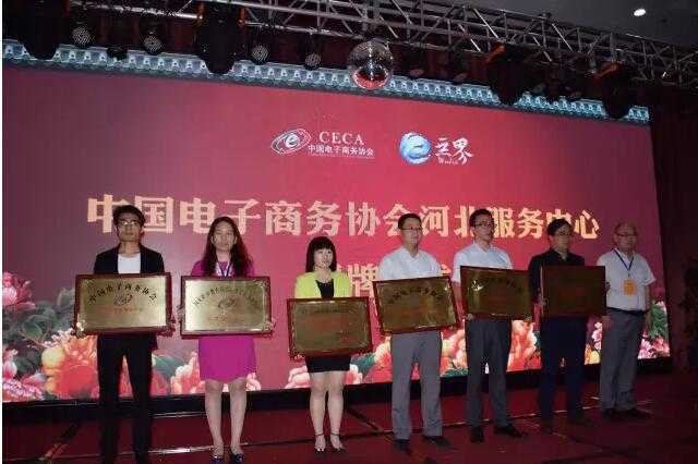QQ截图20160516085323