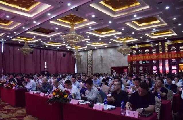 QQ截图20160516085416