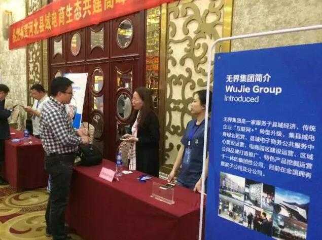 QQ截图20160516085447