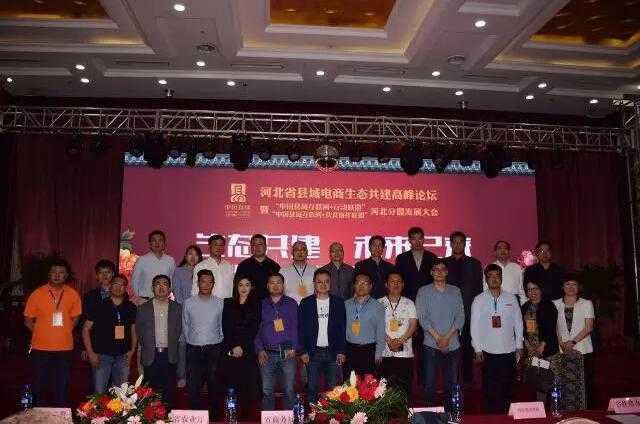 QQ截图20160516085512