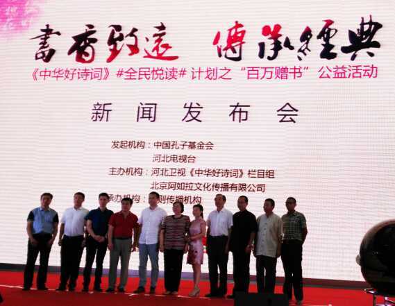 QQ截图20150802185408