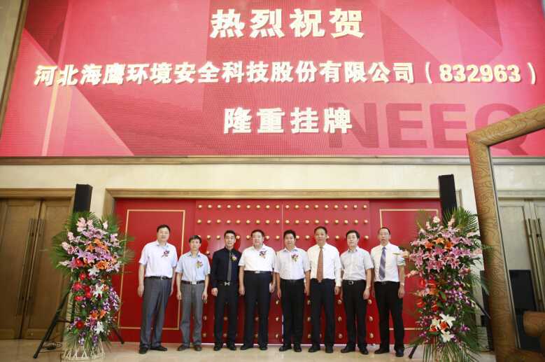QQ截图20150902171400