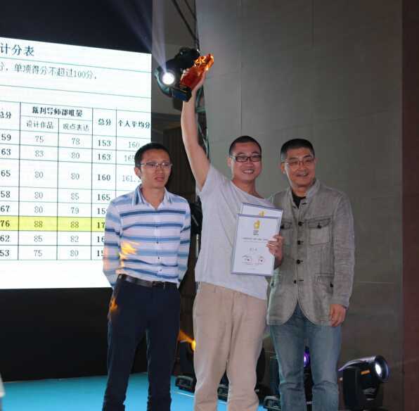 QQ截图20150810094741