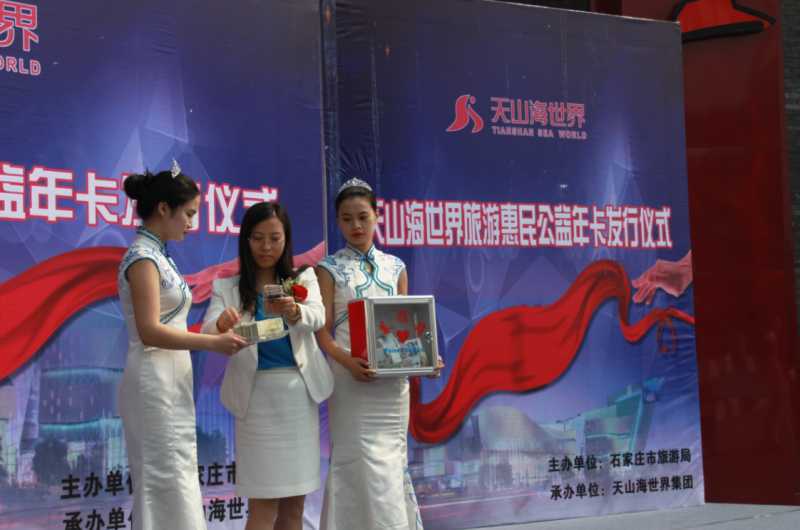 QQ截图20160428131132