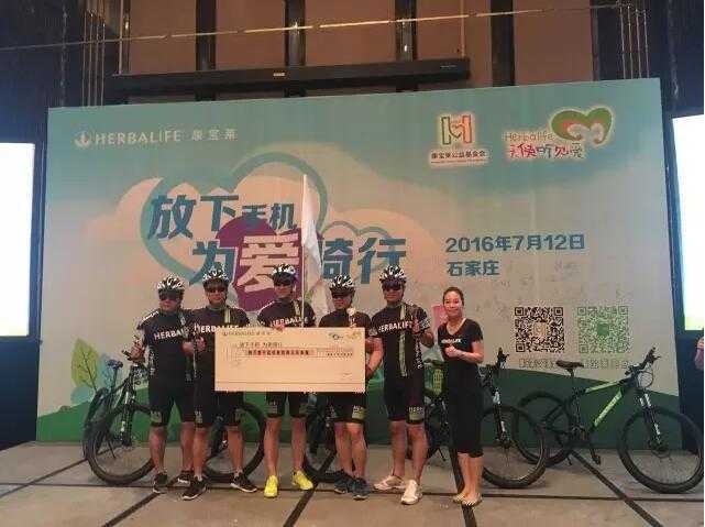 QQ截图20160715113222