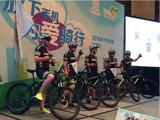 QQ截图20160715113256