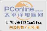 果色蔬香 语粽不同 端午节,国内掀起五彩粽子风