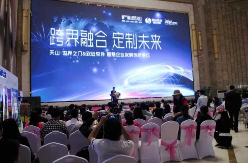 QQ截图20160422105905