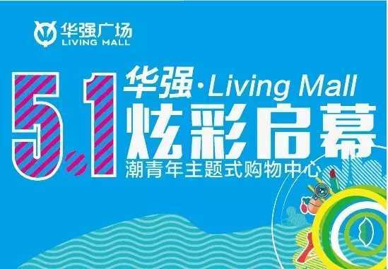 QQ截图20160430234636