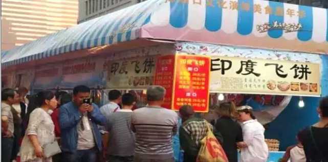QQ截图20160430235027
