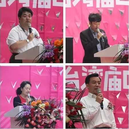 QQ截图20160430235136
