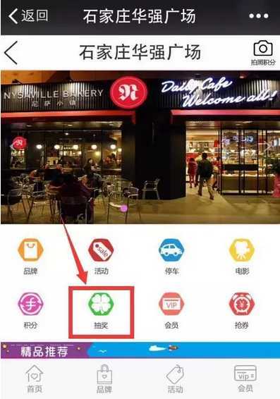 QQ截图20160430235640