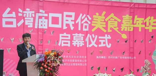 QQ截图20160430235833