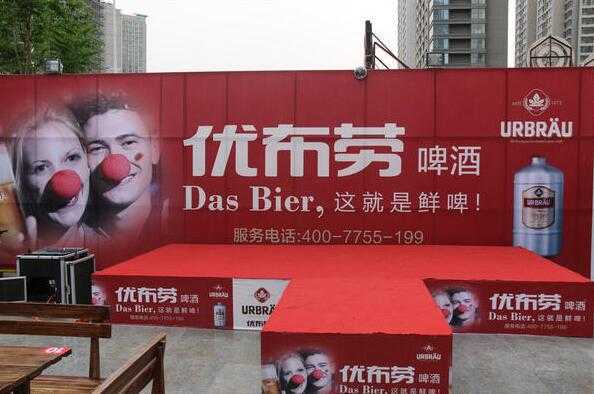 QQ截图20160425084615