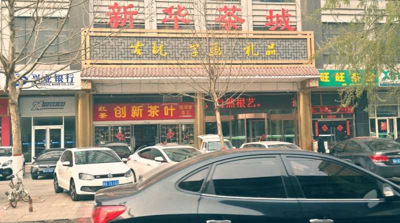 QQ截图20151023203450