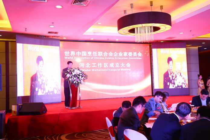 QQ截图20151023144109
