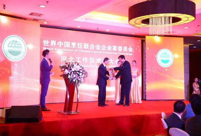 QQ截图20151023144211