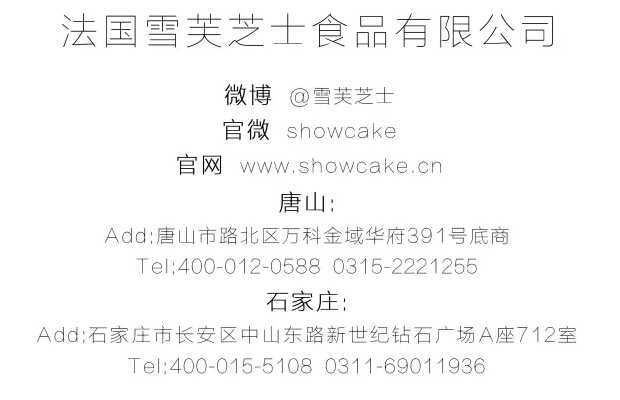 QQ截图20150723100645