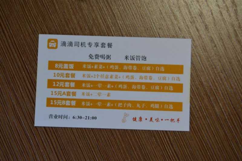 图片5