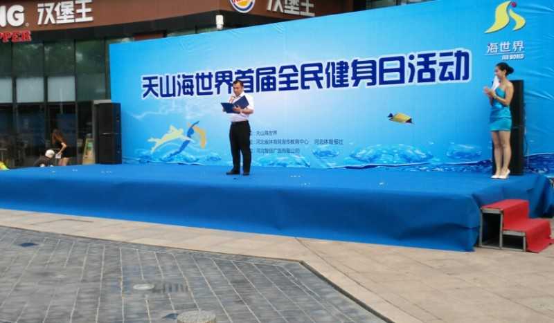 QQ截图20150809090702