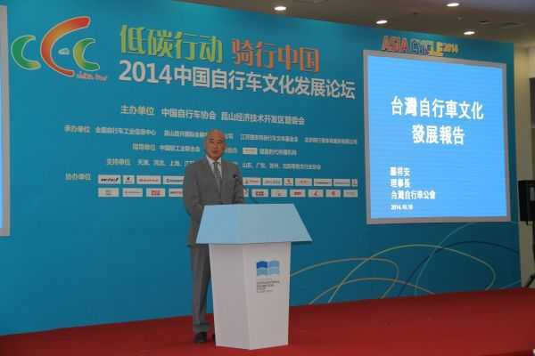 QQ图片20141011133017