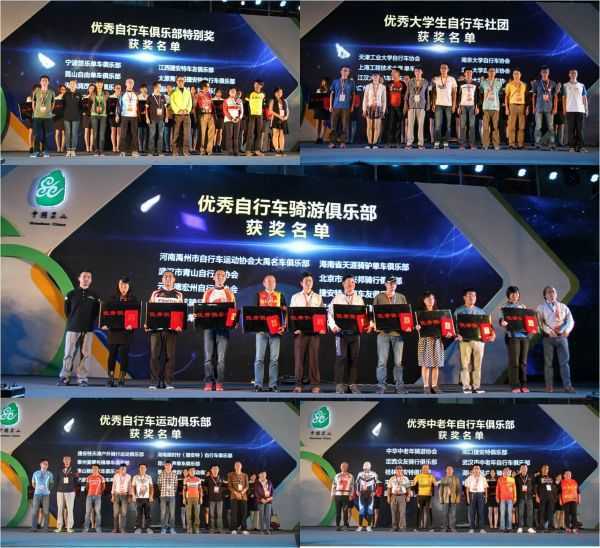 QQ图片20141011133049