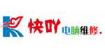 快吖电脑维修