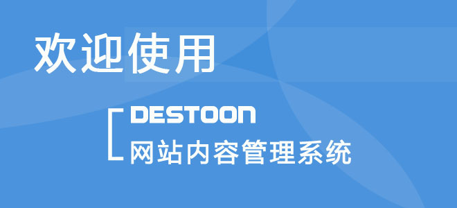 网站首页图片轮播2